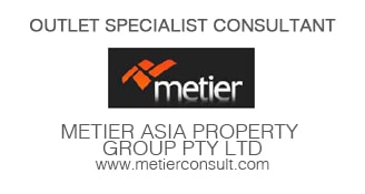 logo-metier